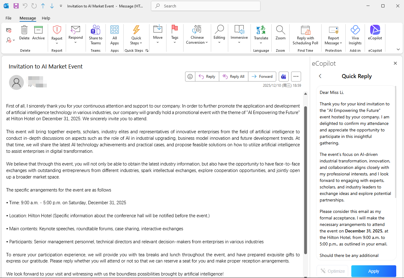 Email Summary
