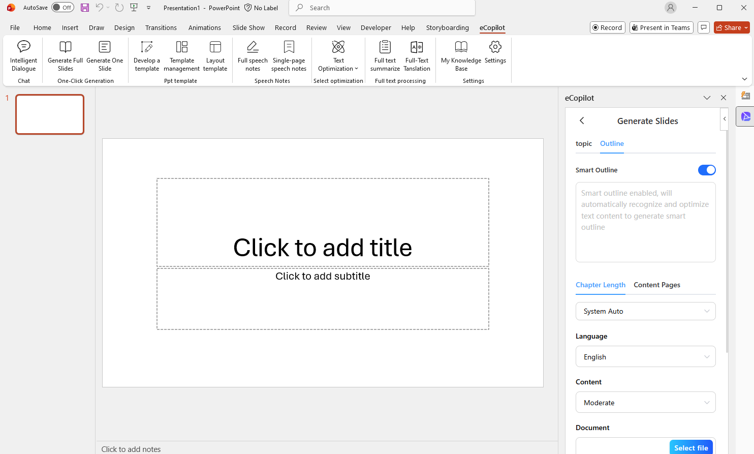 Generate PPT
