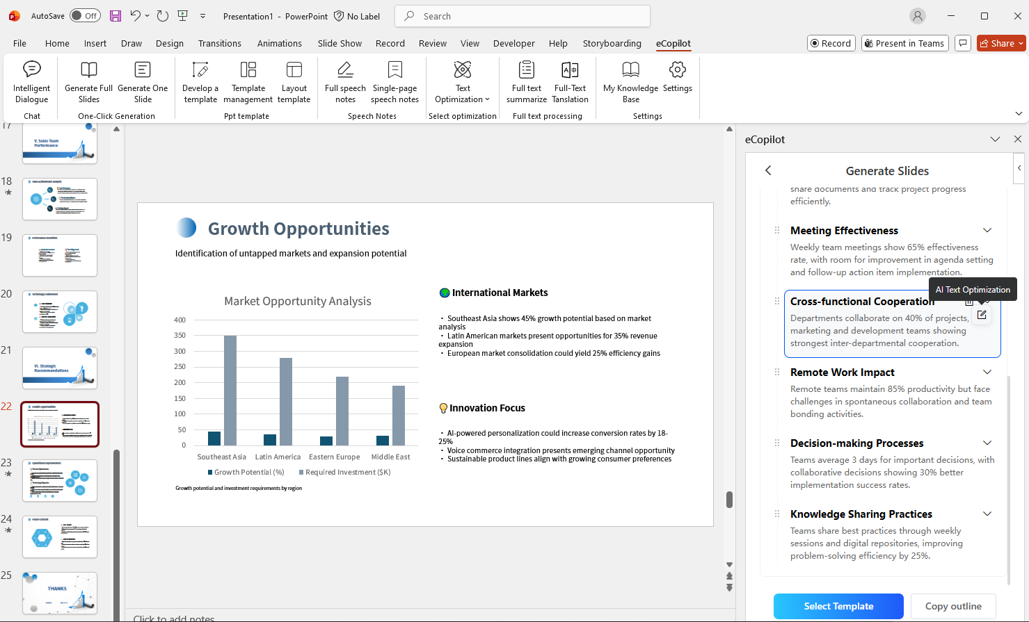 Generate PPT
