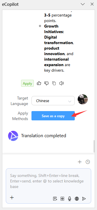 Full Translation