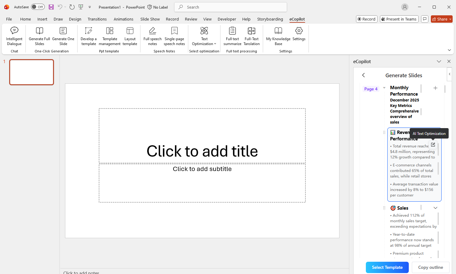 Generate PPT