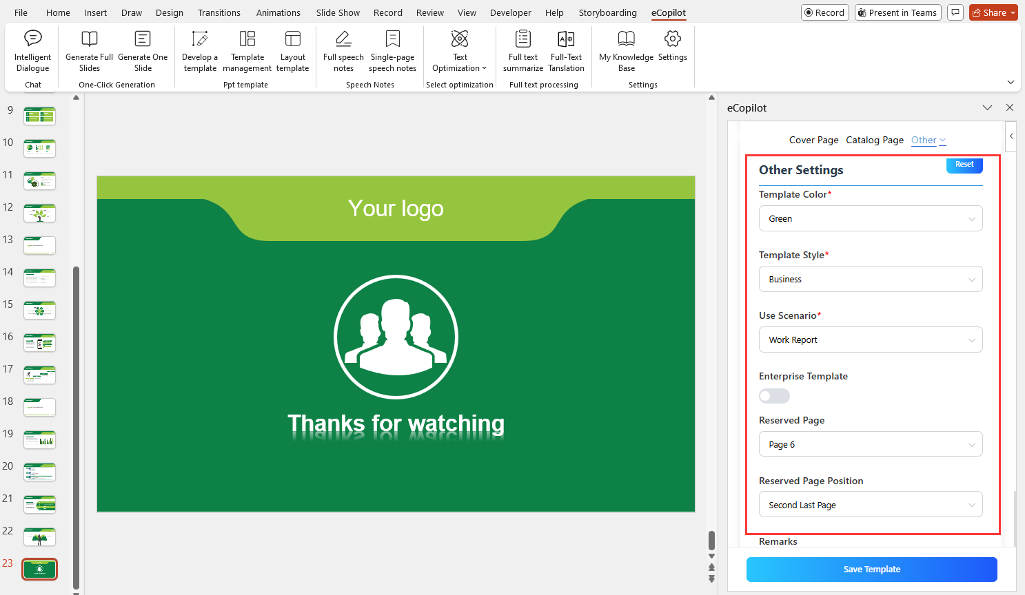 Upload PPT Template