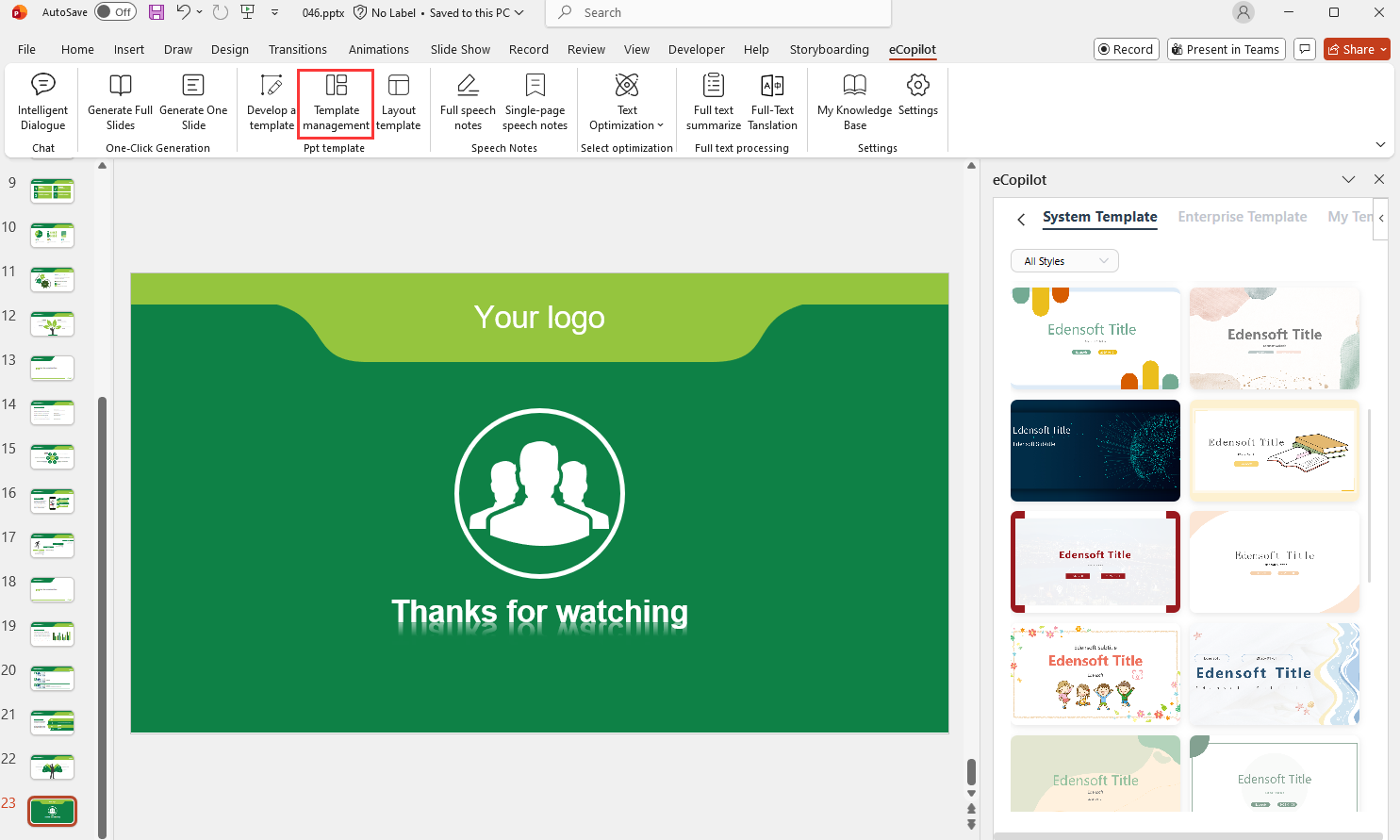 Upload PPT Template